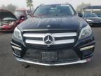 Lot #3302632072 2015 MERCEDES-BENZ GL 550 4MATIC