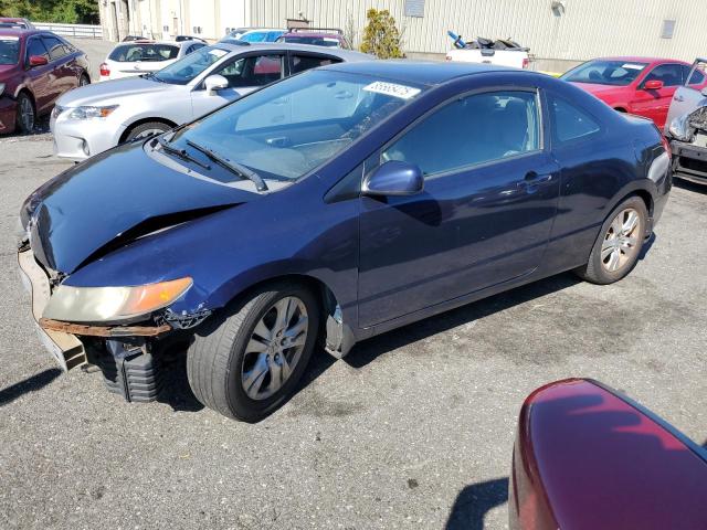 Global Auto Auctions: 2008 HONDA CIVIC LX