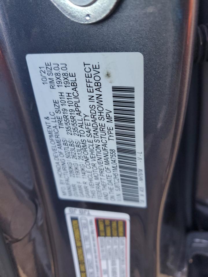 ACURA RDX TECHNOLOGY