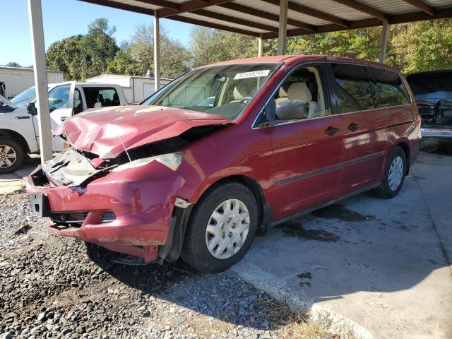 Global Auto Auctions: 2006 HONDA ODYSSEY LX