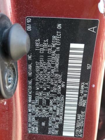 2010 TOYOTA HIGHLANDER - 5TDKK3EHXAS022847