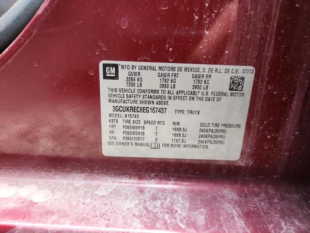 2014 CHEV SILVERADO K1500 LT #3286772889