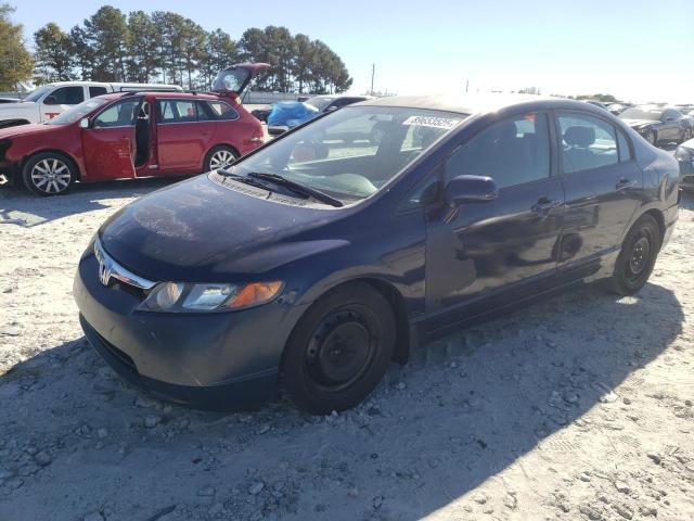 Global Auto Auctions: 2008 HONDA CIVIC LX