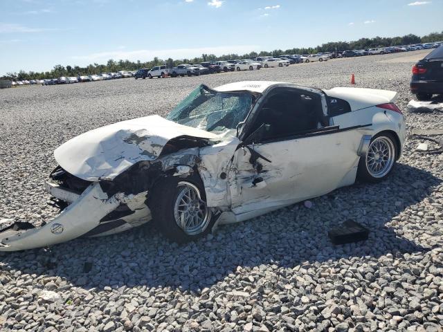 Global Auto Auctions: 2007 NISSAN 350Z COUPE
