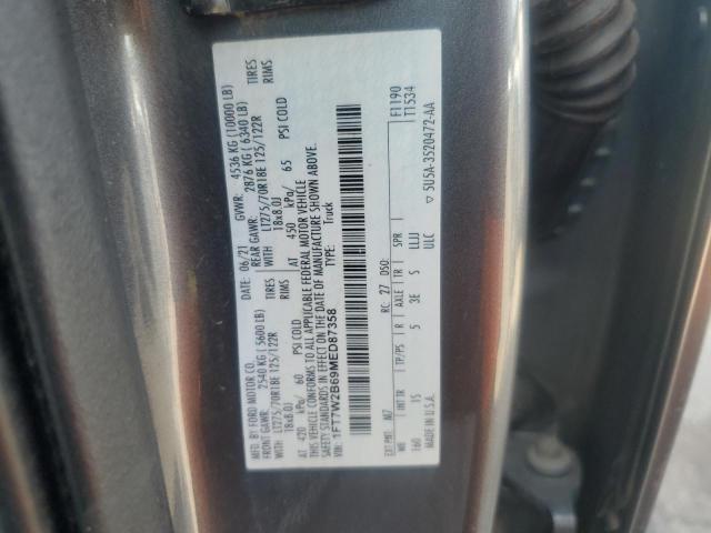 2021 FORD F250 SUPER #3302830896
