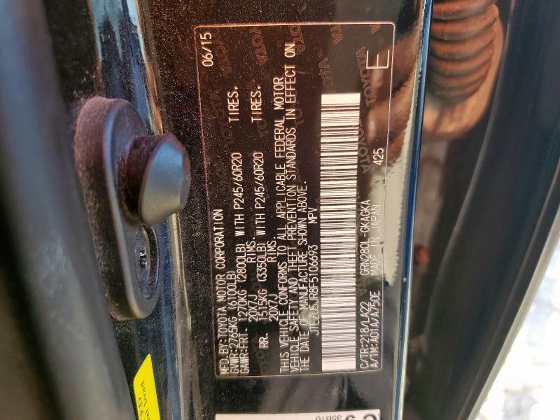 2015 TOYOTA 4RUNNER SR - JTEZU5JR8F5106693