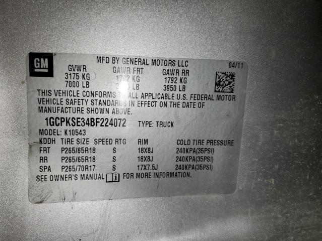 2011 CHEVROLET SILVERADO #3284338023