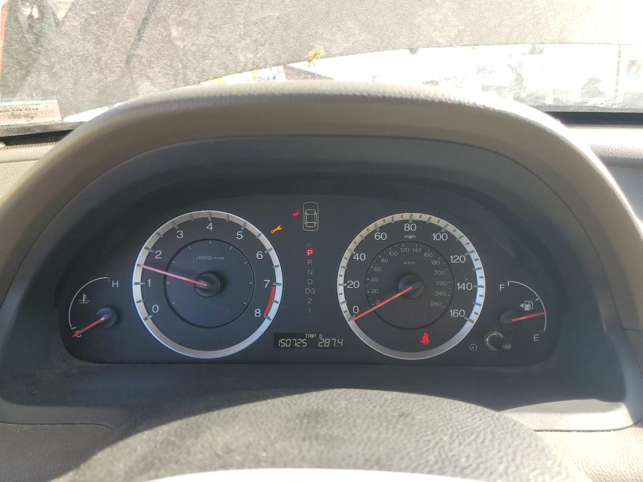 Lot #3290169199 2009 HONDA ACCORD EX