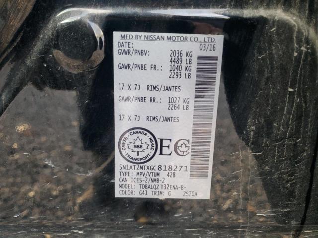 2016 NISSAN ROGUE S - 5N1AT2MTXGC818271