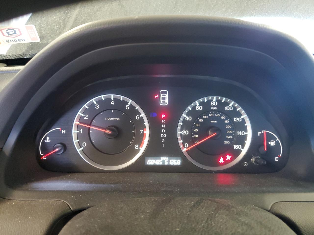 Lot #3263766130 2008 HONDA ACCORD LX