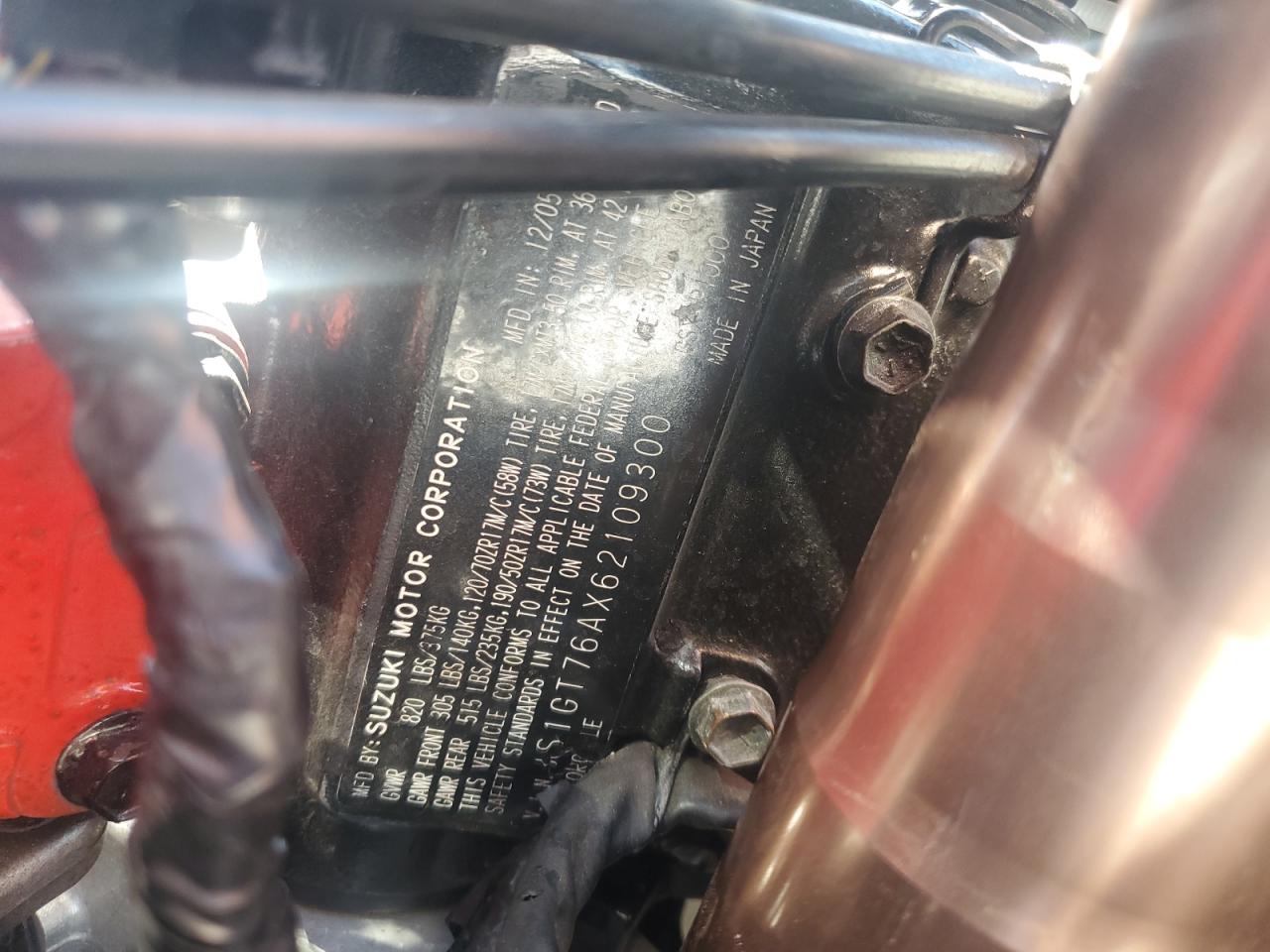 Lot #3319230707 2006 SUZUKI GSX-R1000