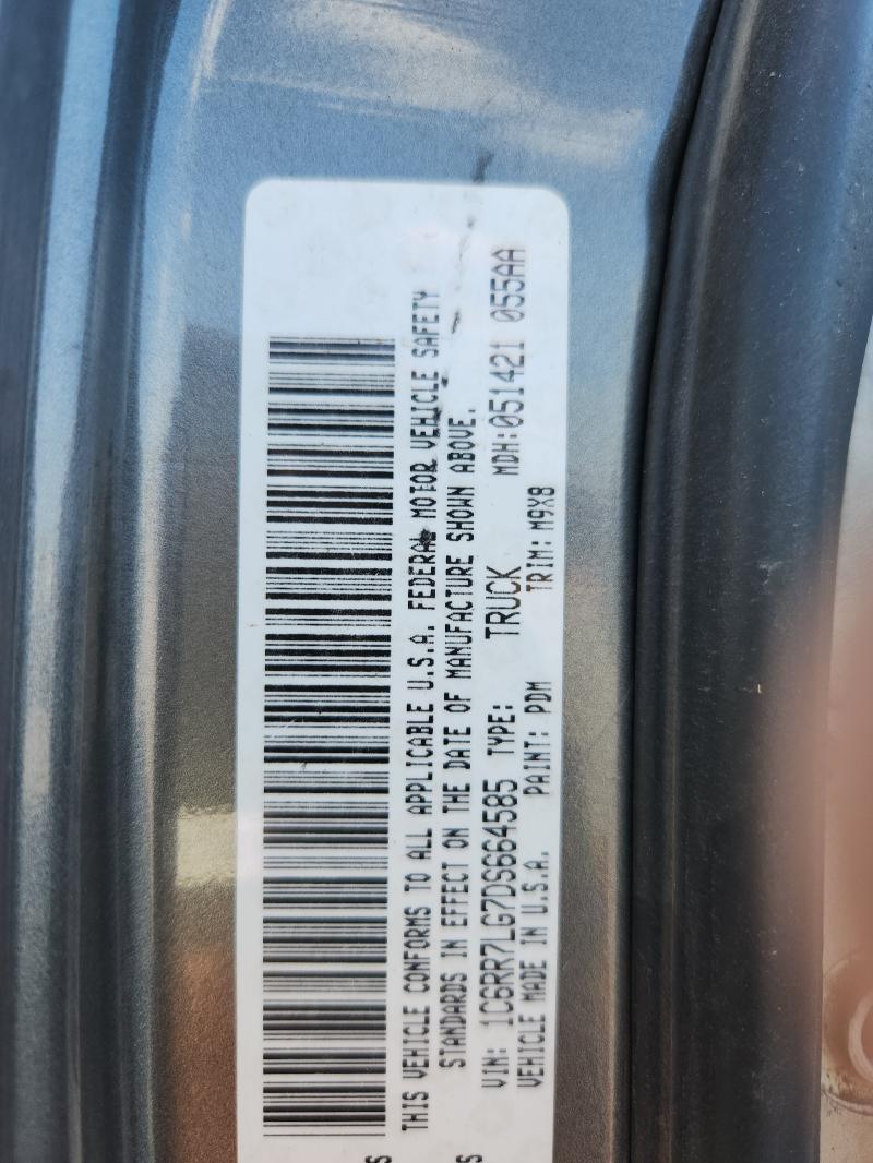 2013 RAM 1500 SLT - 1C6RR7LG7DS664585