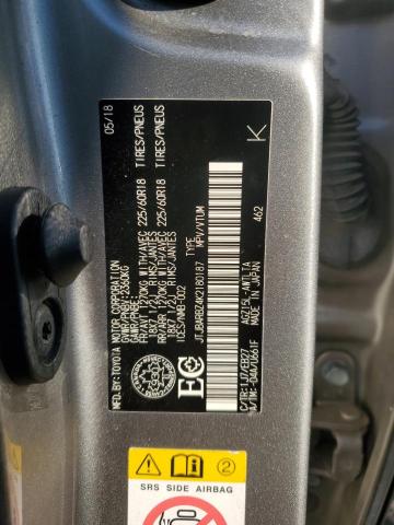 2019 LEXUS NX 300 BAS - JTJBARBZ4K2180187