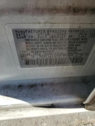 2019 NISSAN SENTRA S #3296431686