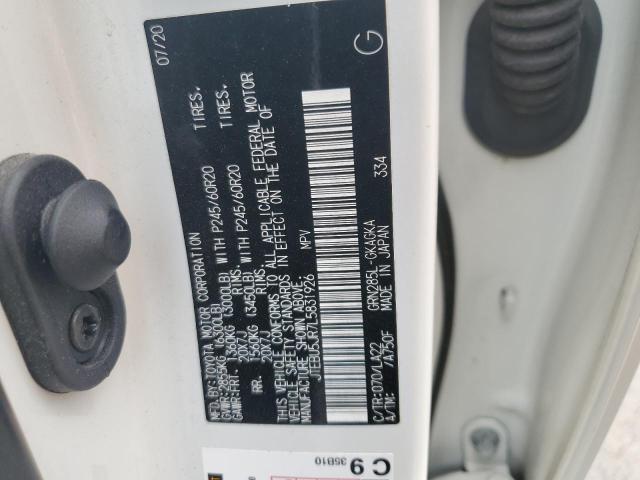 2020 TOYOTA 4RUNNER SR #3294407501