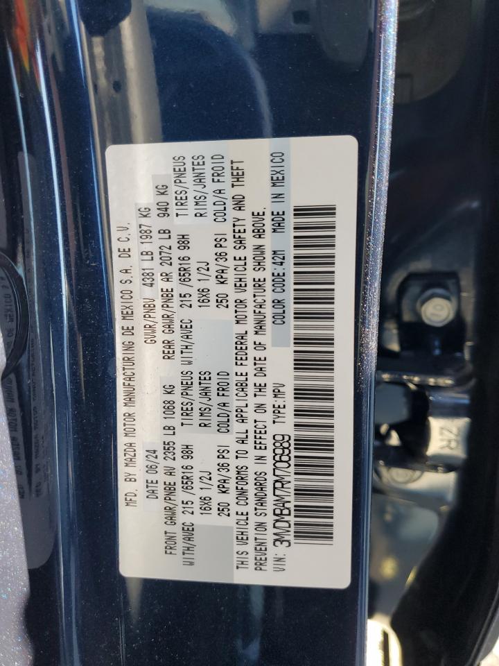 Lot #3302729054 2024 MAZDA CX-30