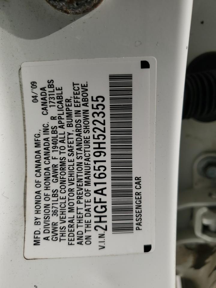 Lot #3283868422 2009 HONDA CIVIC LX