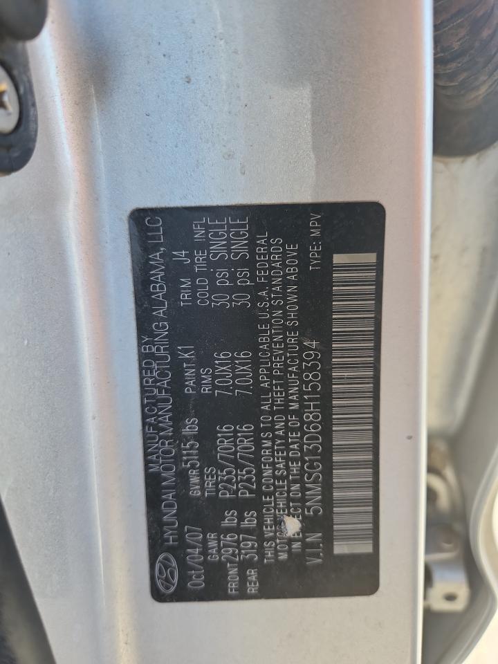 Lot #3276406686 2008 HYUNDAI SANTA FE G