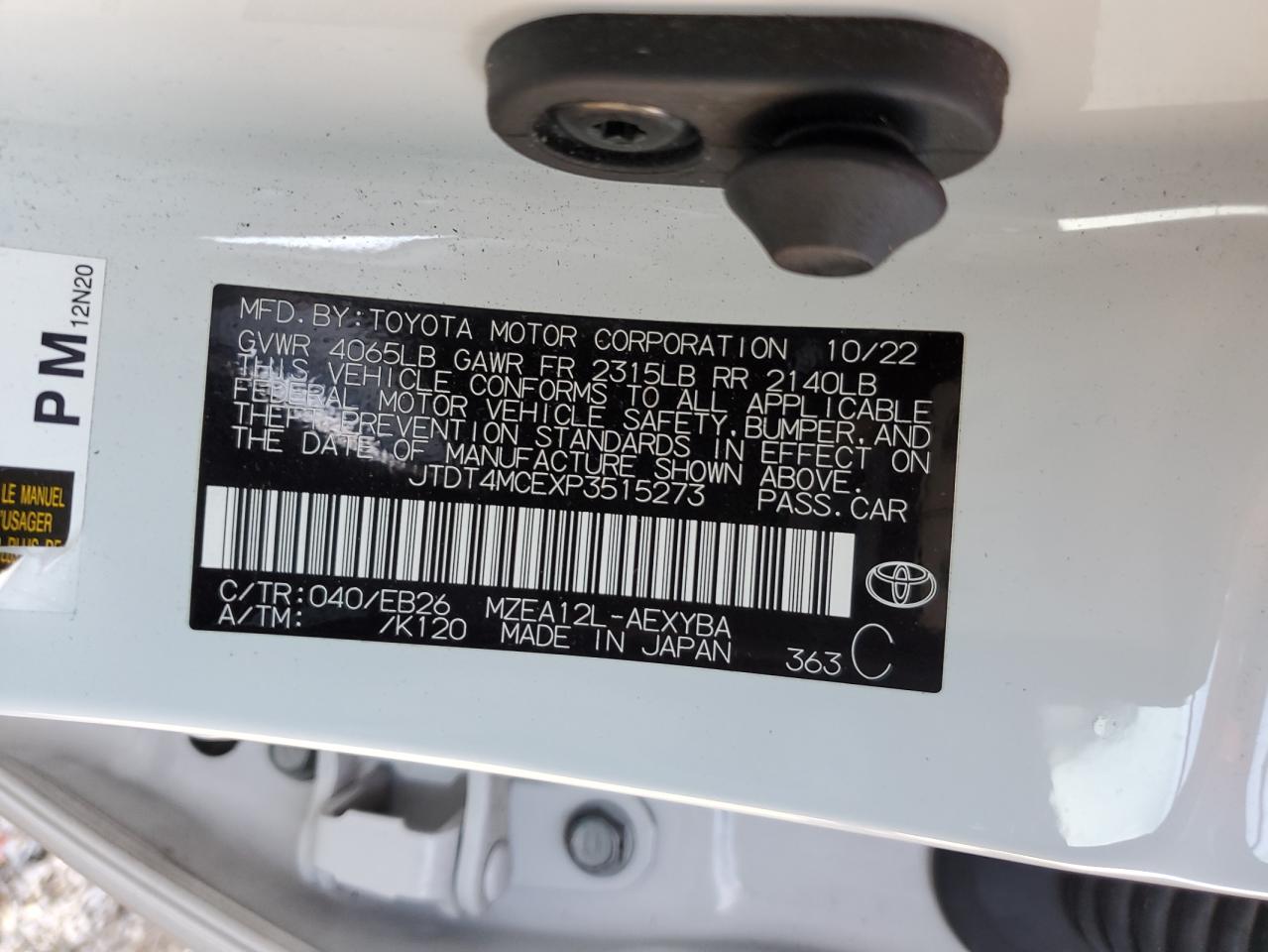 Lot #3301961425 2023 TOYOTA COROLLA XS