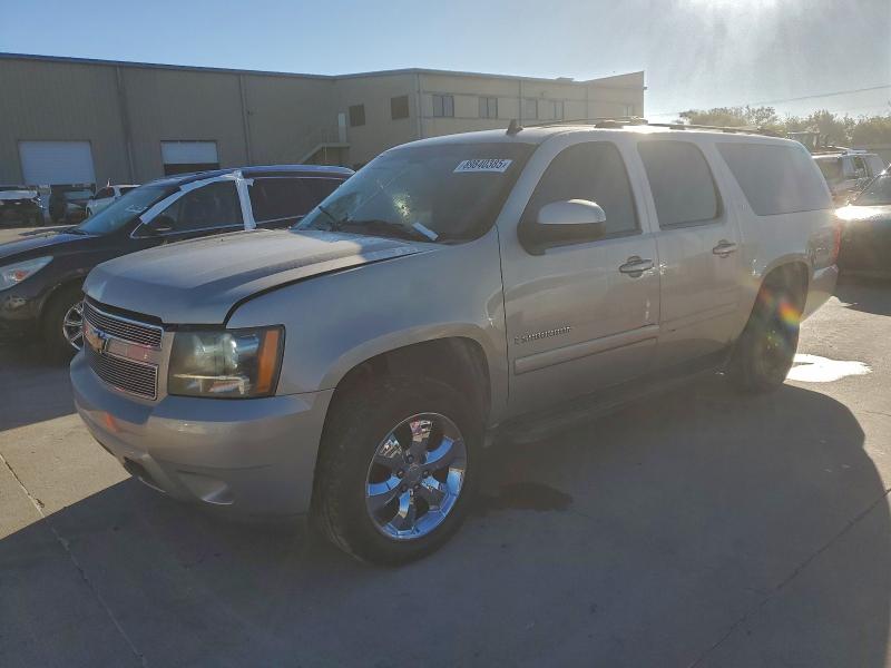 Global Auto Auctions: 2007 CHEVROLET SUBURBAN C