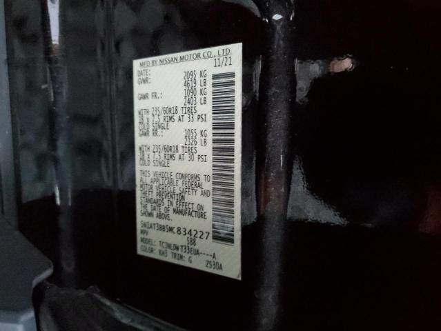 2021 NISSAN ROGUE SV #3297945799