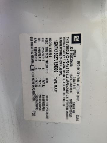 2007 GMC YUKON #3287551015