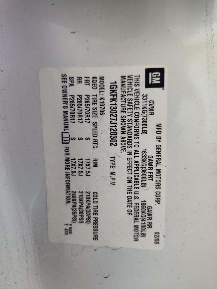 Lot #3287551015 2007 GMC YUKON