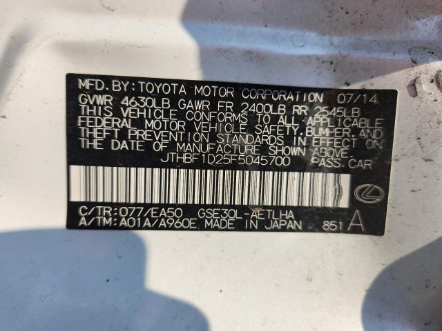 2015 LEXUS IS 250 - JTHBF1D25F5045700