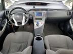 Lot #3303937690 2013 TOYOTA PRIUS