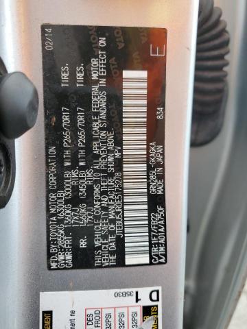 2014 TOYOTA 4RUNNER SR #3284089548