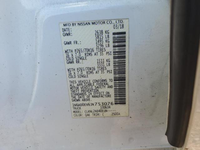 2018 NISSAN FRONTIER S #3302697022