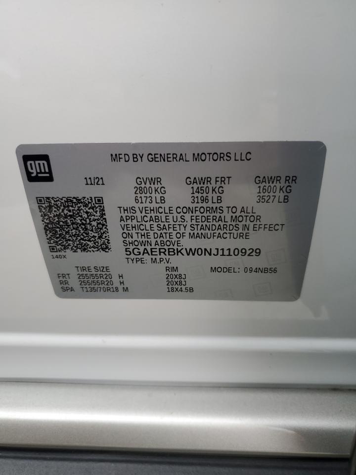 BUICK ENCLAVE ESSENCE