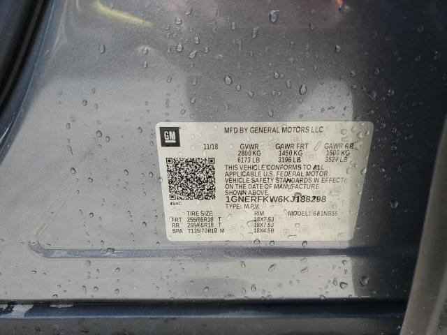 2019 CHEVROLET TRAVERSE L #3301648674