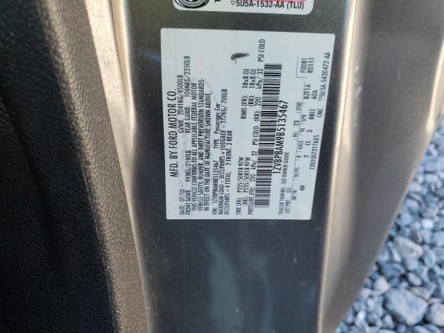 2011 FORD MUSTANG - 1ZVBP8AM9B5135467