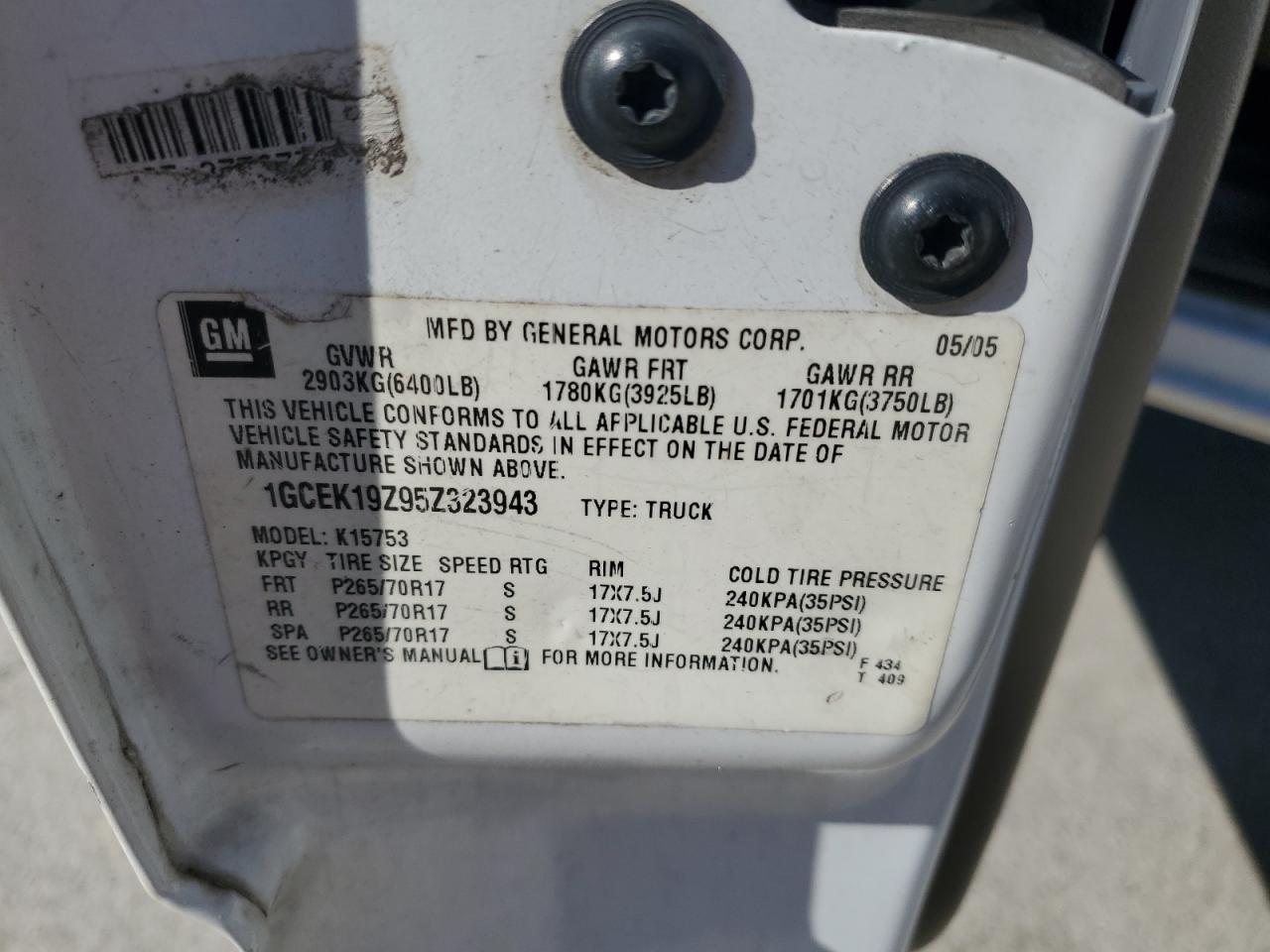 Lot #3287470042 2005 CHEVROLET SILVERADO