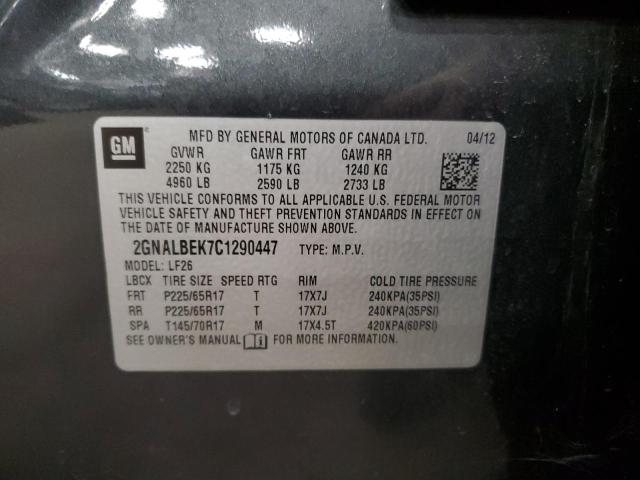 2012 CHEVROLET EQUINOX LS #3268864211