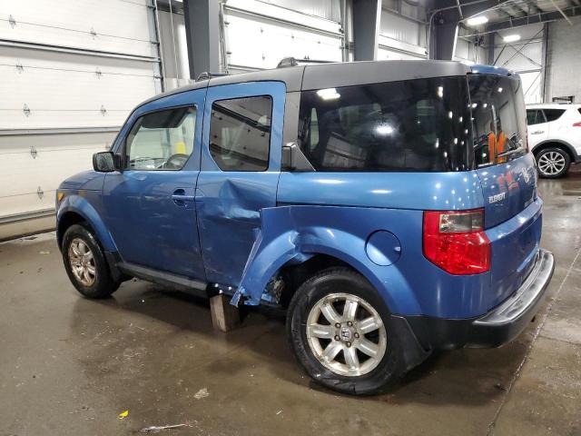 2008 HONDA ELEMENT EX #3290084260