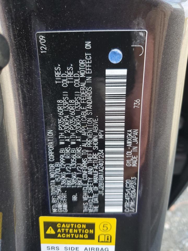 LEXUS RX 450H
