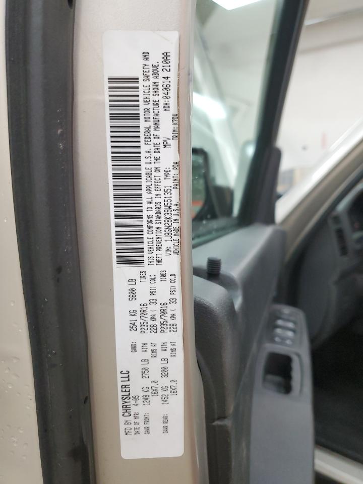 Lot #3279744919 2009 JEEP LIBERTY SP