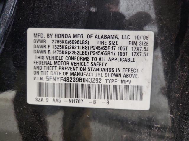 2009 HONDA PILOT LX #3287300989