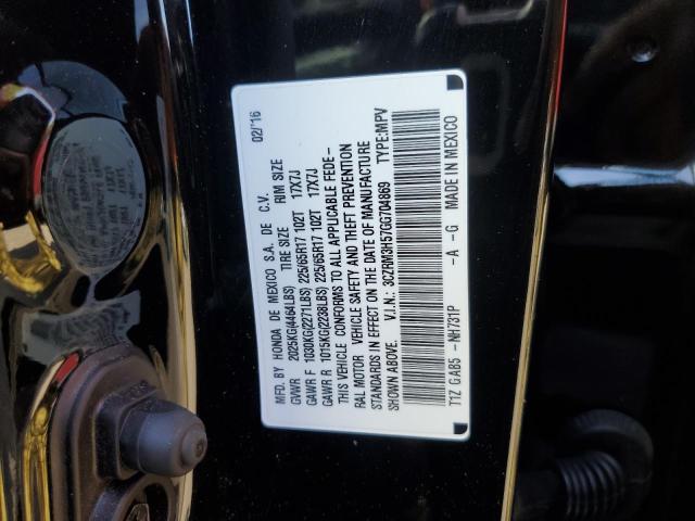 2016 HONDA CR-V EX 3CZRM3H57GG704869