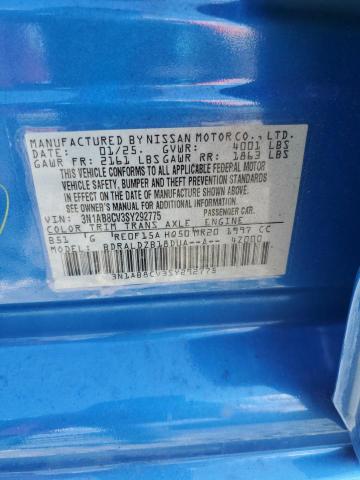 2025 NISSAN SENTRA SV #3282577881