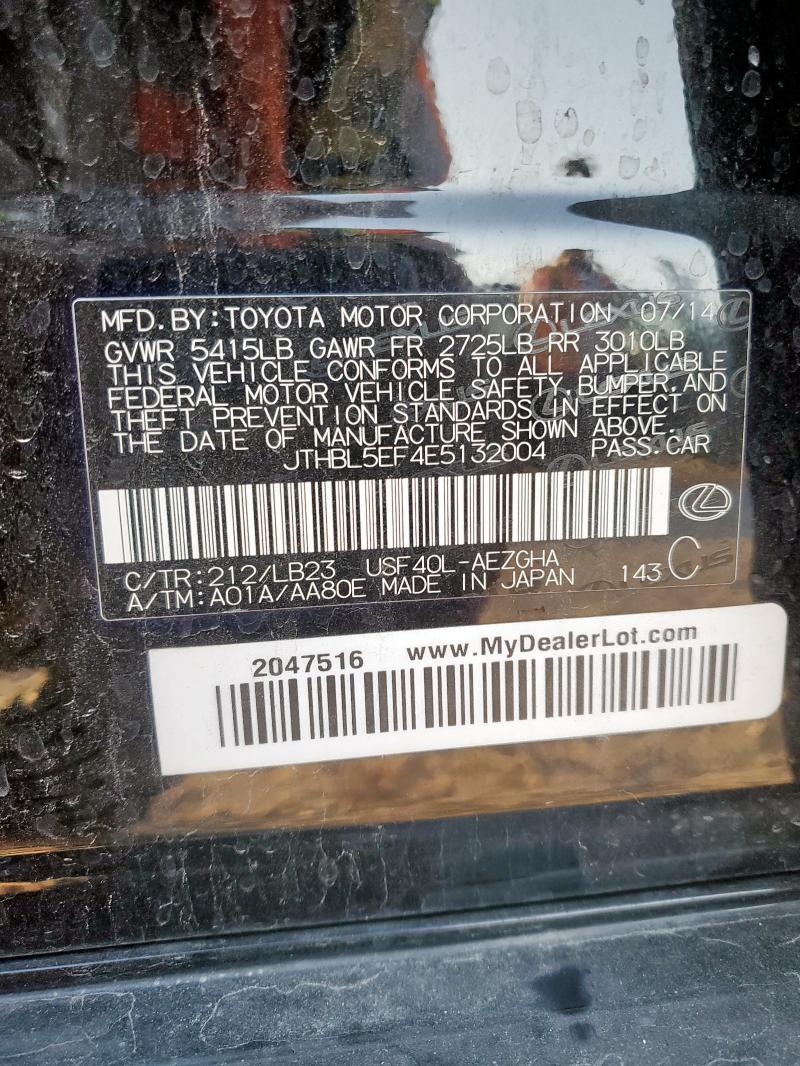 2014 LEXUS LS 460 - JTHBL5EF4E5132004