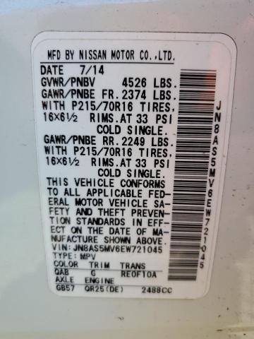 2014 NISSAN ROGUE SELE #3255658526