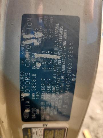 2011 KIA SEDONA - KNDMH4C77B6372655