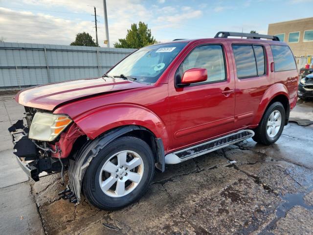 Global Auto Auctions: 2012 NISSAN PATHFINDER