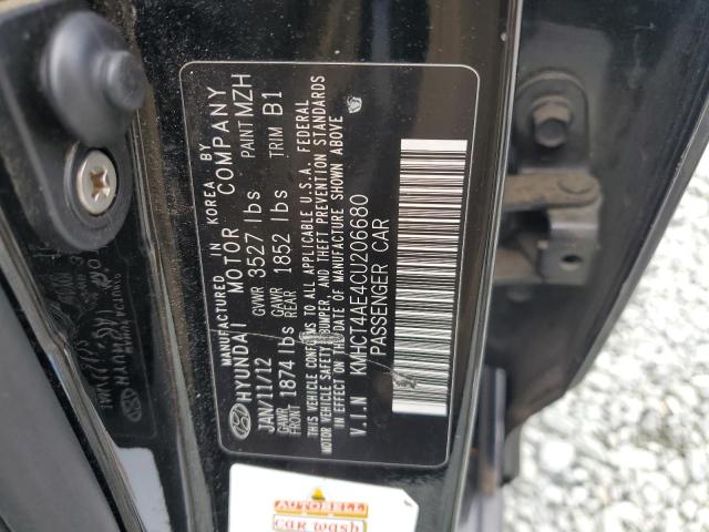 2012 HYUNDAI ACCENT GLS - KMHCT4AE4CU206680