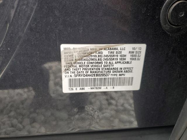 2014 ACURA MDX TECHNO - 5FRYD4H42EB020537