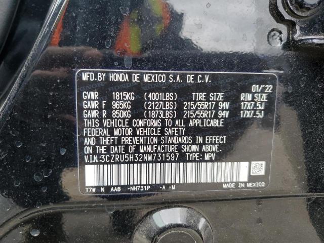 2022 HONDA HR-V LX #3290248266