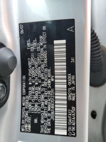 2007 TOYOTA 4RUNNER SR #3302765338